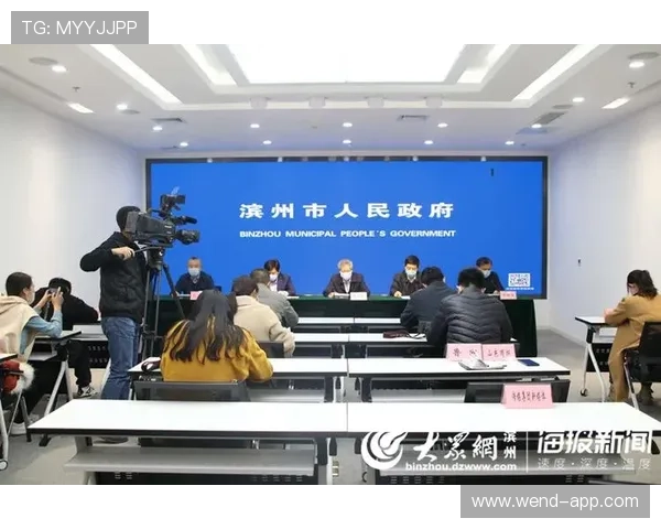 滨州电视台高清直播在线观看入口